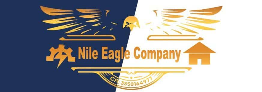 شركة نسر النيل المحدودة